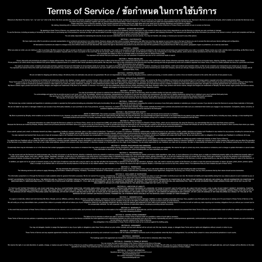 Terms of Service / ข้อกำหนดในการใช้บริการ